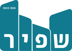 שפיר